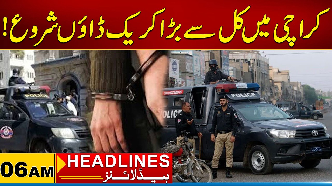 Major Crackdown Begins In Karachi | 06AM News Headlines | 02 March 2026 | City 21