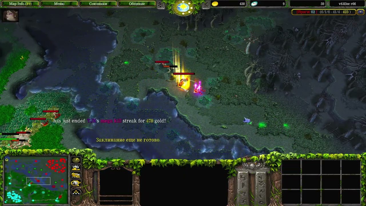 Lina vs Storm who are the best mider 1x1 ? 3O kills by LINA easy win Storm in mid go flw me pls