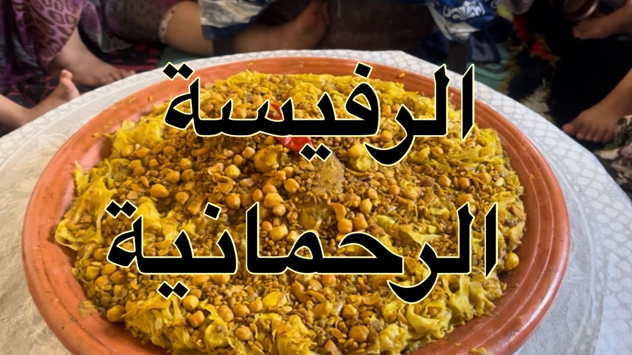 مشينا لواحد الرفيسة فوق البغل غير باش نشطو ونشطحو 😅شوفو ليا هاد الجليسة شحال غزالة🌴🌳