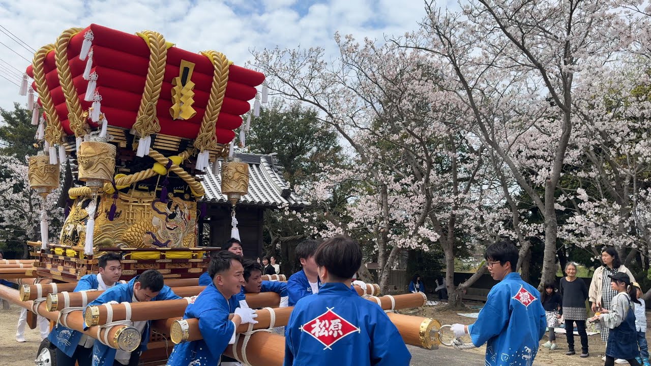 令和6年 松帆 古津路八幡神社春祭り 宮入 練りなど