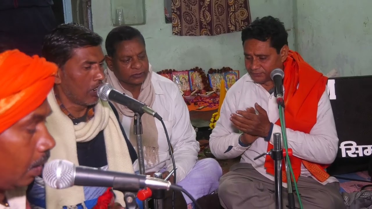 हरे राम हरे हरे Viral kirtan | #Angad_Pandey viral kirtan | Har kirtan | hare Rama hare Krishna