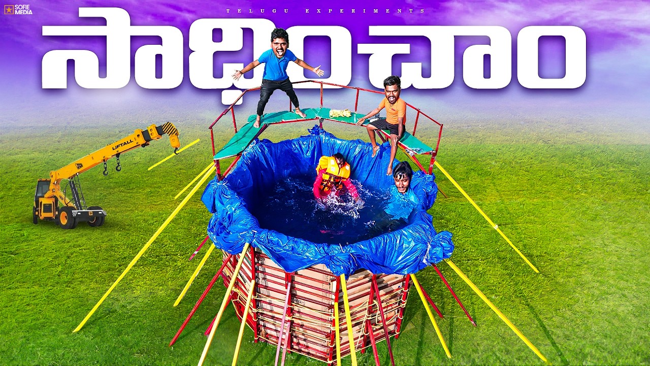 [PART-3] Converting our Helipad into Artificial Well - Gone Amazing 🔥🔥 Telugu Experiments