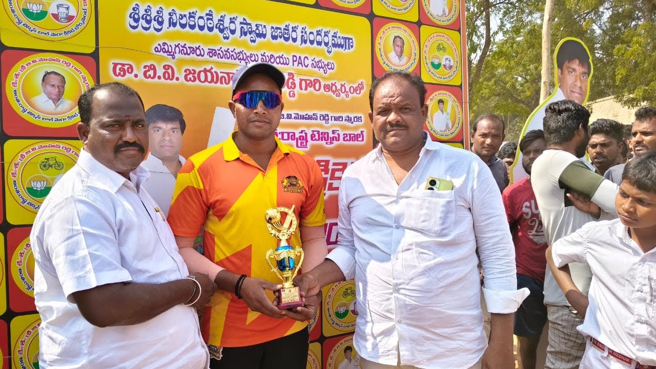 Laddu Ganesh Batting 32 Balls 139* Run Not out  Bv Memorial Cup 2025 Yemmiganur Cricket Match