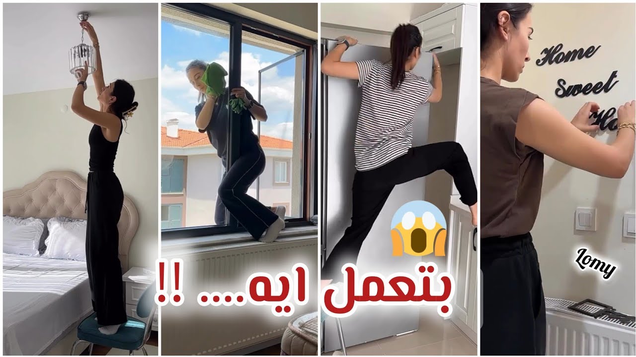 أنا رجعت مع سيدة تركية مطلوبة بقوة لتلهمك في تغييرات بيتك 👑🌿