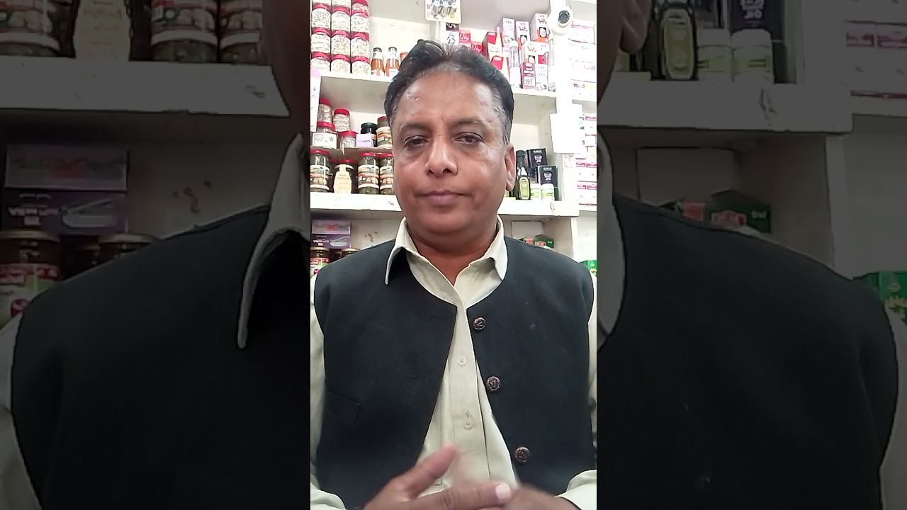 ال پاکستان جمعیت القریش پاکستان میں بسنے والے شیخ قریشی برادری کی اواز