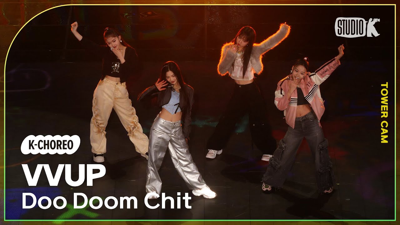 [K-Choreo Tower Cam 4K] 비비업 직캠 'Doo Doom Chit '(VVUP Choreography) l @MusicBank KBS 240315