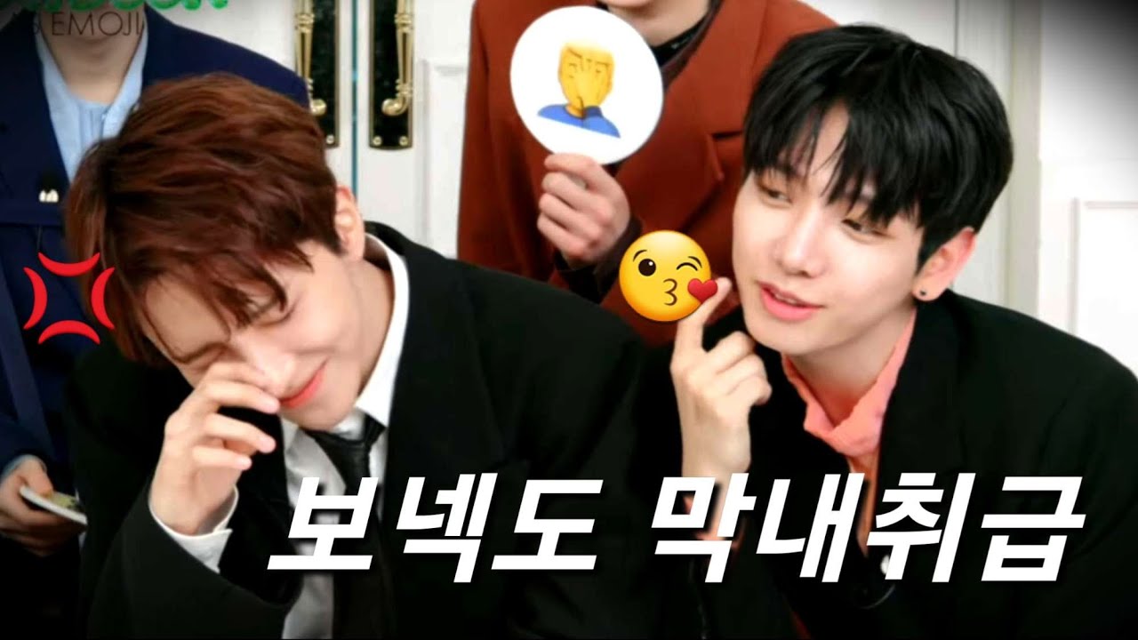 보이넥스트도어 막내로 살아남기2