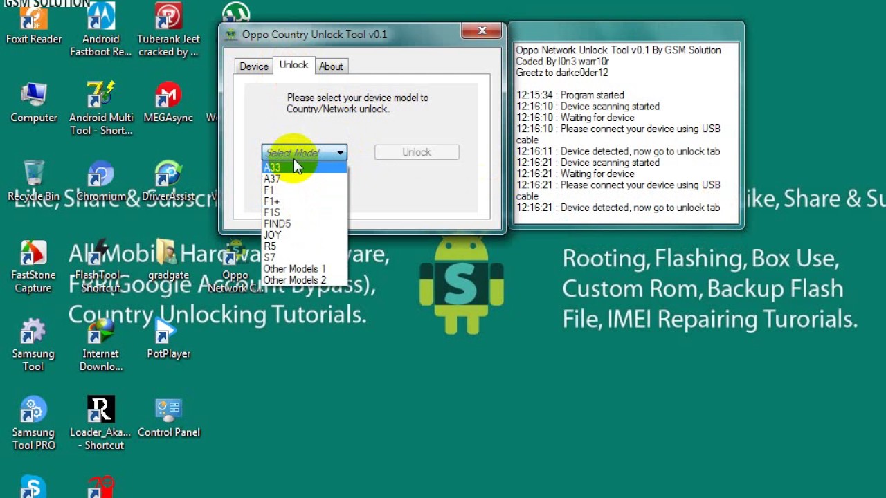 Oppo F1s Network/Country Unlock Guide(Oppo Unlock Tool)By gsm Solution tool