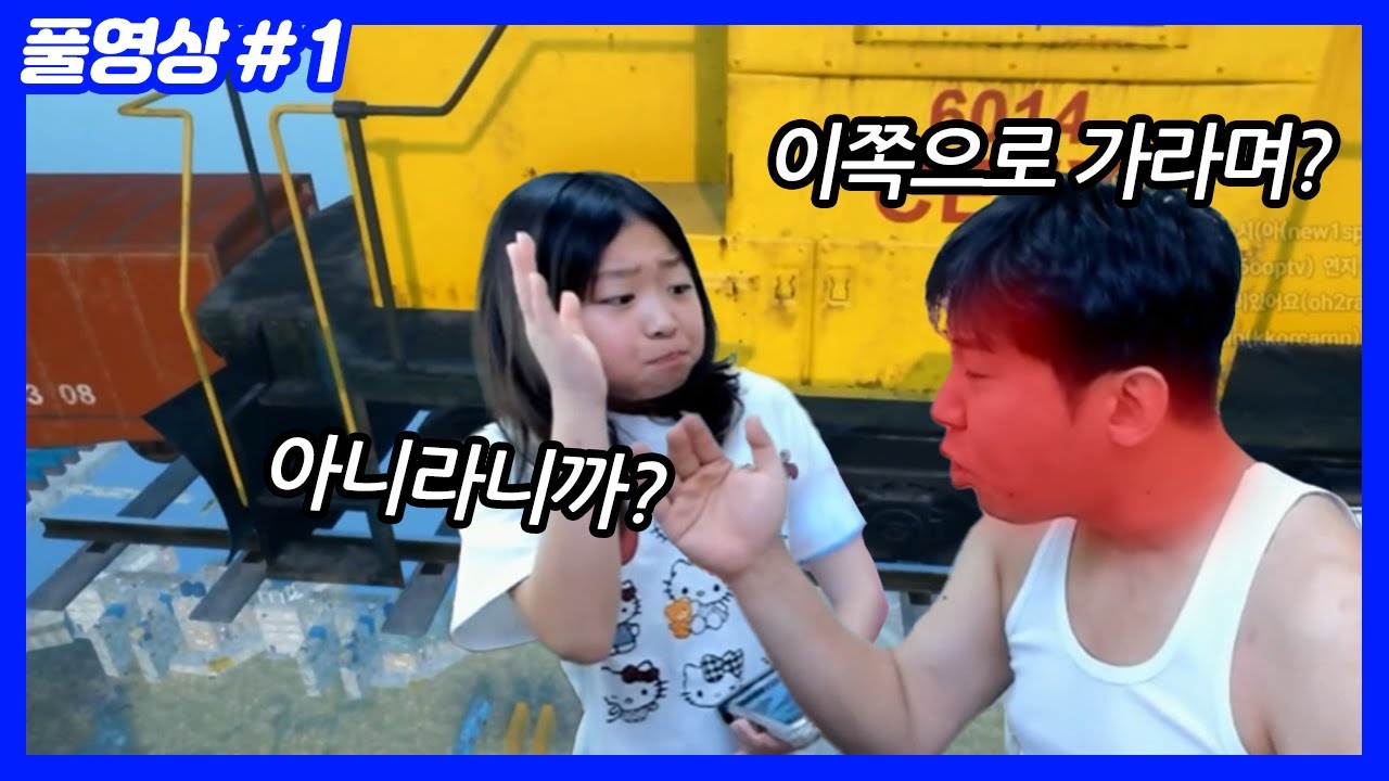 연지랑 200시간 걸고 온리업하다 결국... (26.01.25-1)