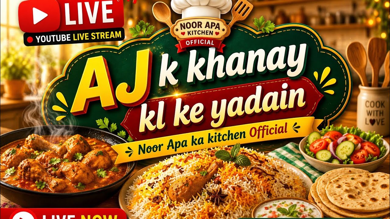 Noor apa ka kitchen official  is live!