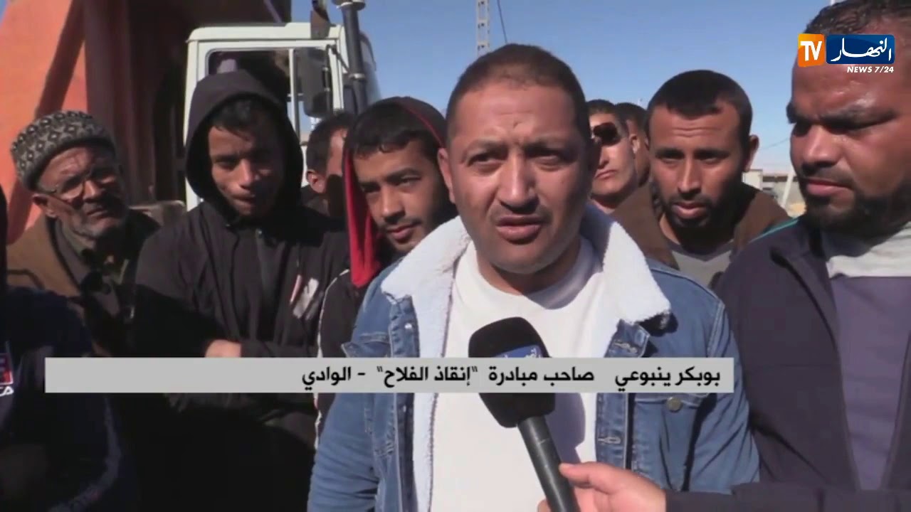 الوادي: الفلاحون يطالبون بشاحنات لضبط منتوجاتهم الفلاحية ورفع الإعتمادات