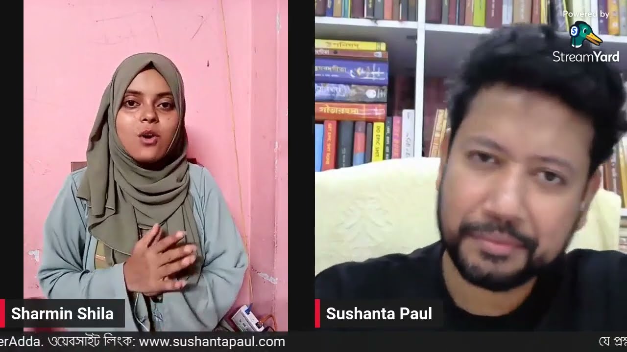 চৈতন্যের নোটবুক |  এপিসোড: ৭ | Sushanta Paul