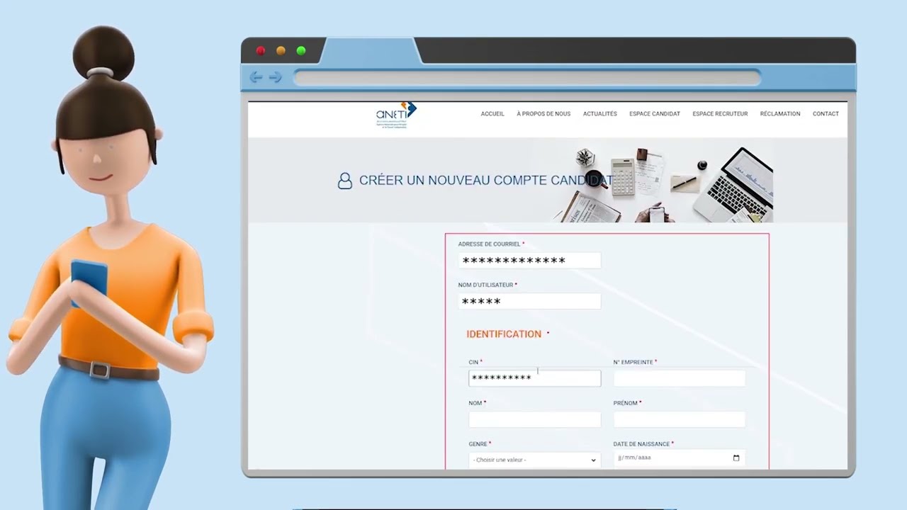 كيفية التسجيل على موقع الوكالة الوطنية للتشغيل – Inscription Aneti internationnal