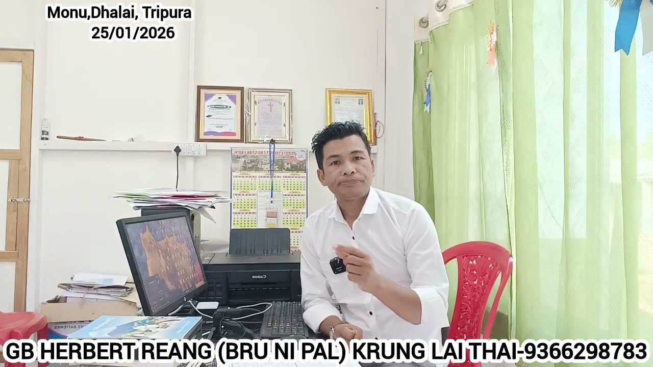 Bru Juaing suhno YBA Sirimo (Nung nai pai khe Beng no pho share khe radi)