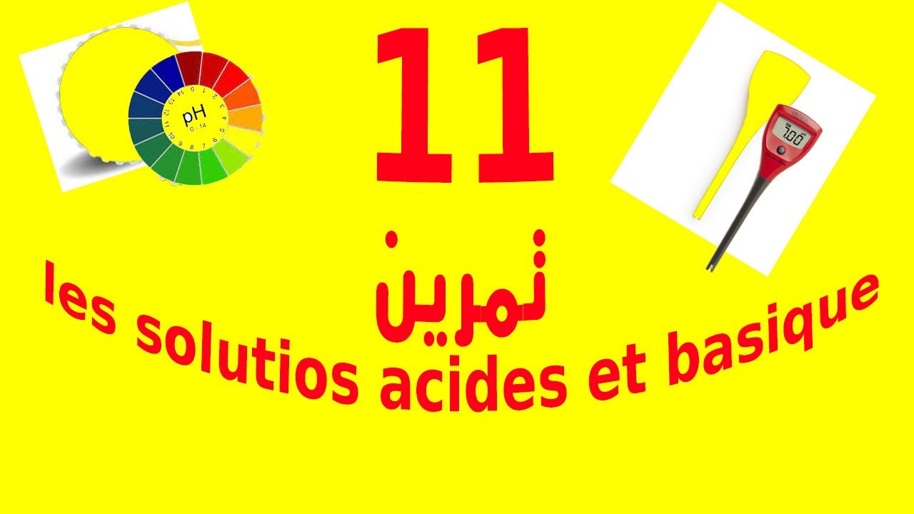 11 exercices sur les solutions acides et basiques pour 3AC