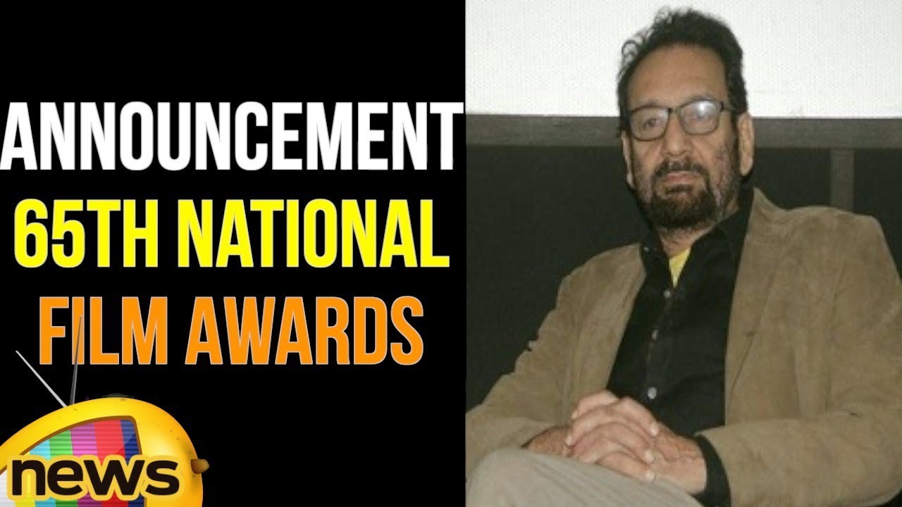 Announcement of 65th National Film Awards In Shastri Bhawan At New Delhi | Mango News