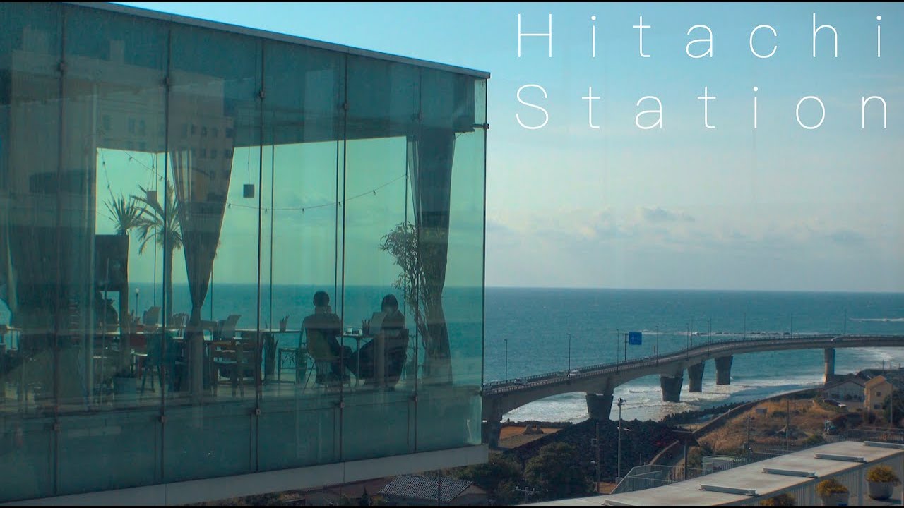 【茨城】日立駅構内/Hitachi Station【4K HDR】