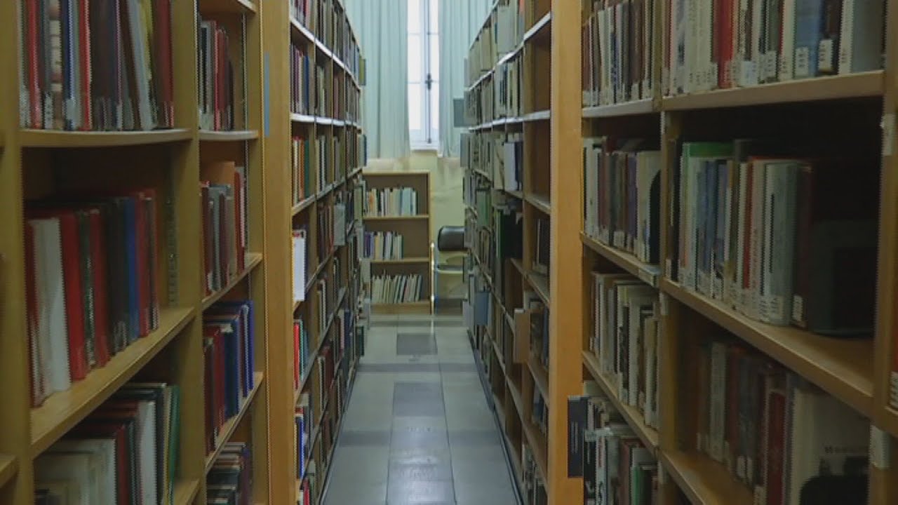 Η Κυπριακή Βιβλιοθήκη, η ιστορία της και η διαδικασία δανεισμού