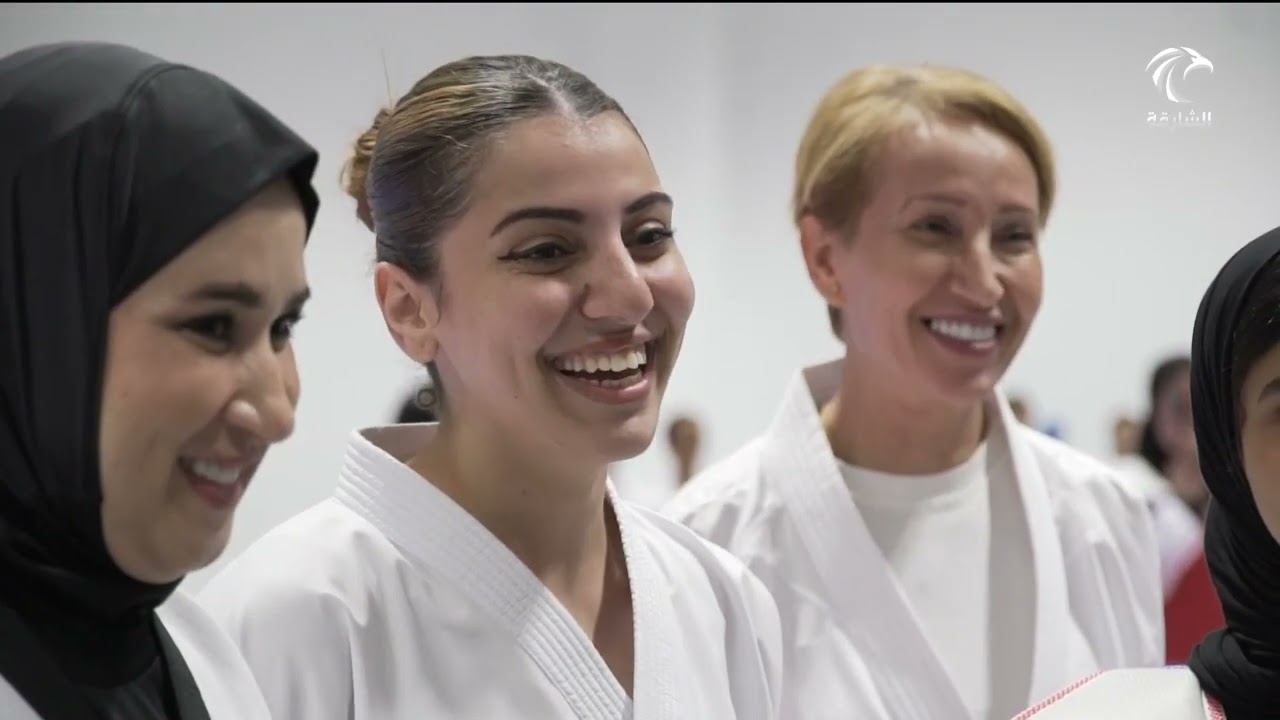 جواهر القاسمي تفتتح مركز الشارقة الأولمبي لرياضة المرأة و التقت المشاركات بـ