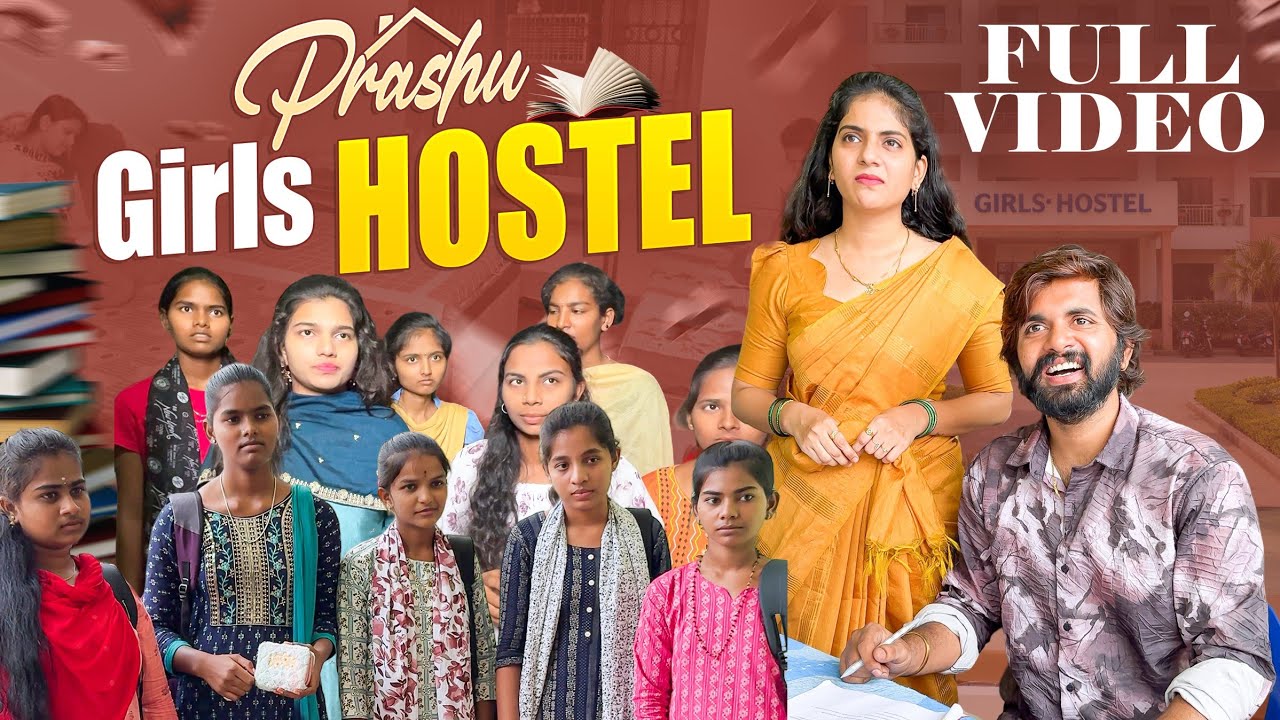 Prashu girls hostel full movie #prashucomedy #funny #comedy #prashubaby #prashuvideos #movie 