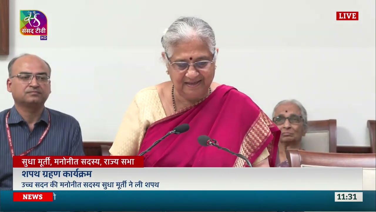 Sudha Murty takes oath as Rajya Sabha member | 14 March, 2024