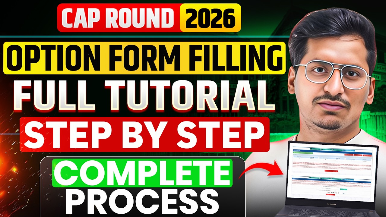 Cap Option Form Filling 2026 Full Tutorial✅|Step By Step Complete Process🔥|1 Mistake = No Allotment