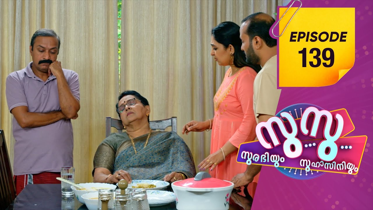 Surabhiyum Suhasiniyum 2 | Flowers | EP # 139