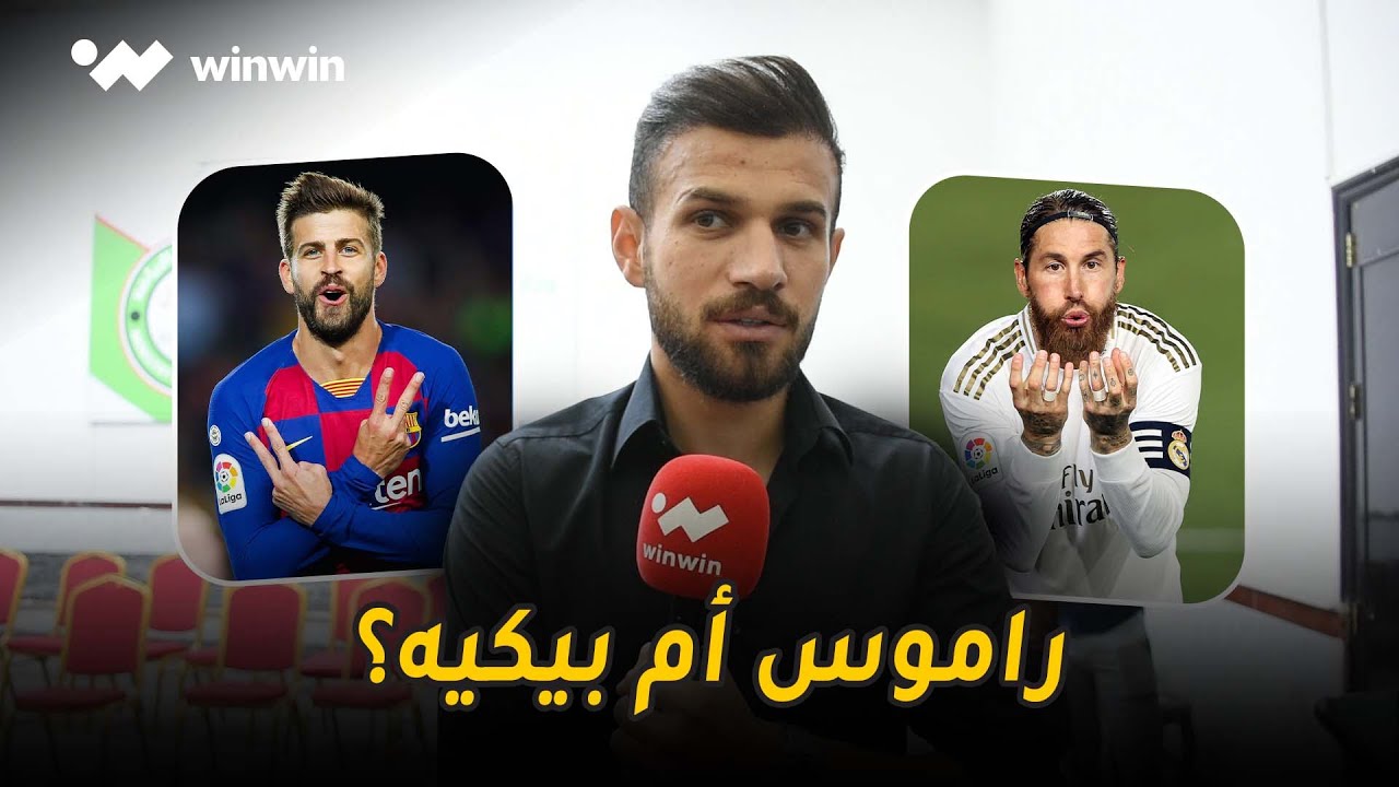 برنامج قبل الفطور | حلقة علي فائز