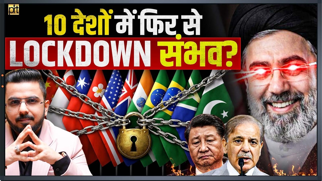Another Lockdown in India? 🇮🇳 Latest Updates & Insights