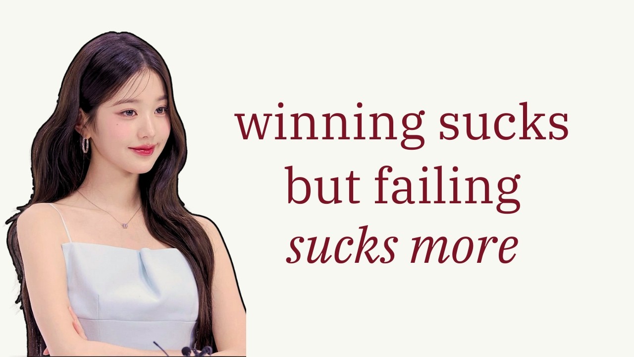 The Wonyoung Mindset