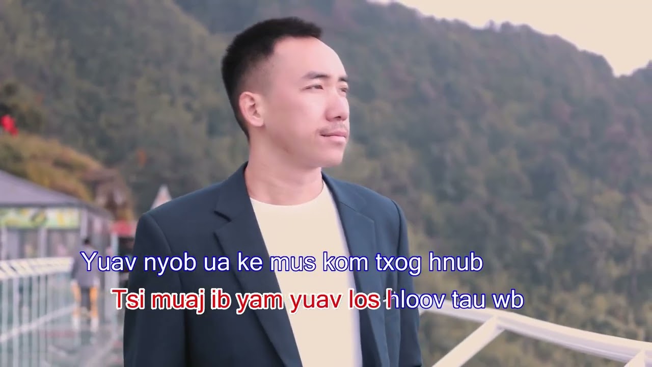 Muaj Hmoo Tau Koj KARAOKE [ Girl Version ]
