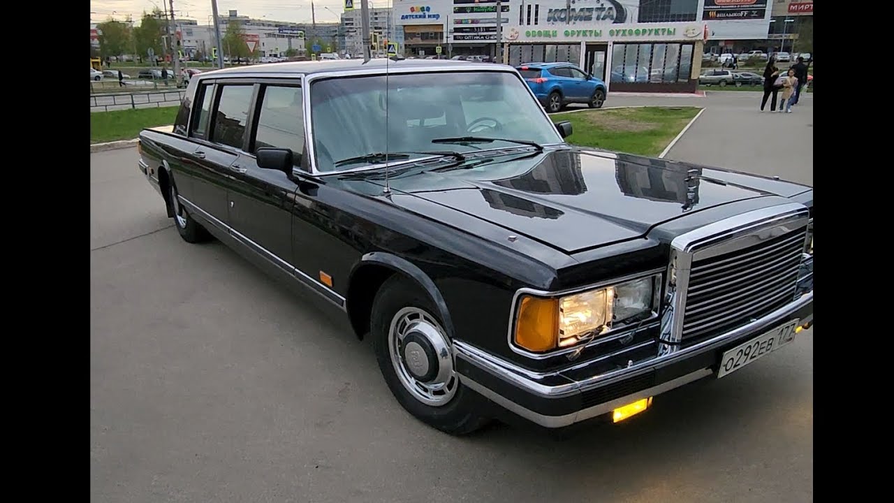 ЗИЛ-41047