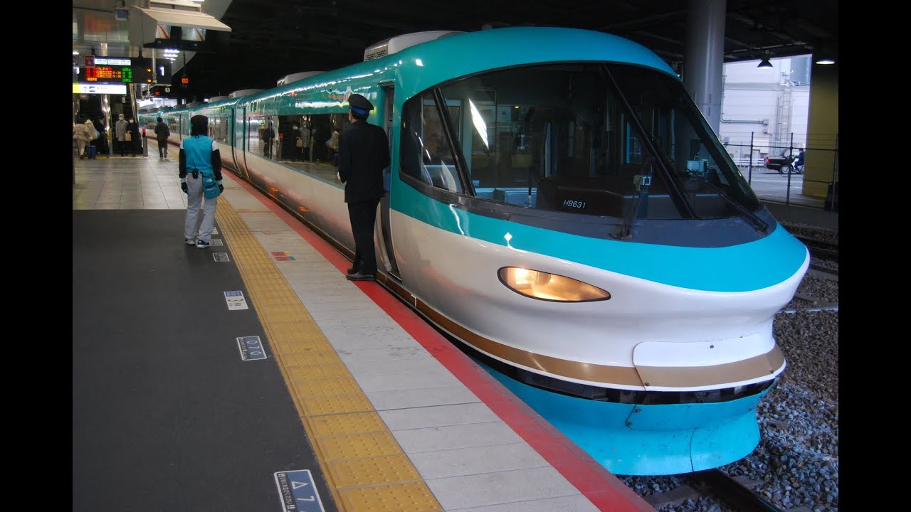 2021/12/05　特急くろしお6号新大阪行き　新大阪駅到着前　車内放送