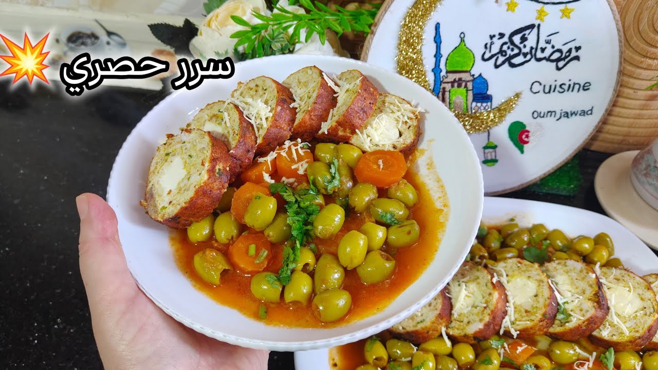 وصفات رمضان 2026/رولي الدجاج يختلف ذوق ولأول مرة على يوتيوب اكسبراس✅
