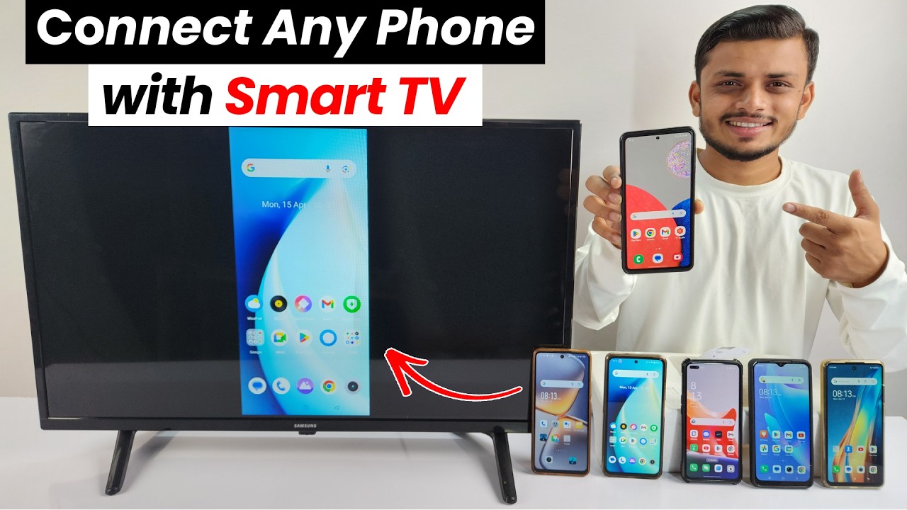 How to connect phone to tv | How to connect mobile to tv | screencast | screen mirroring