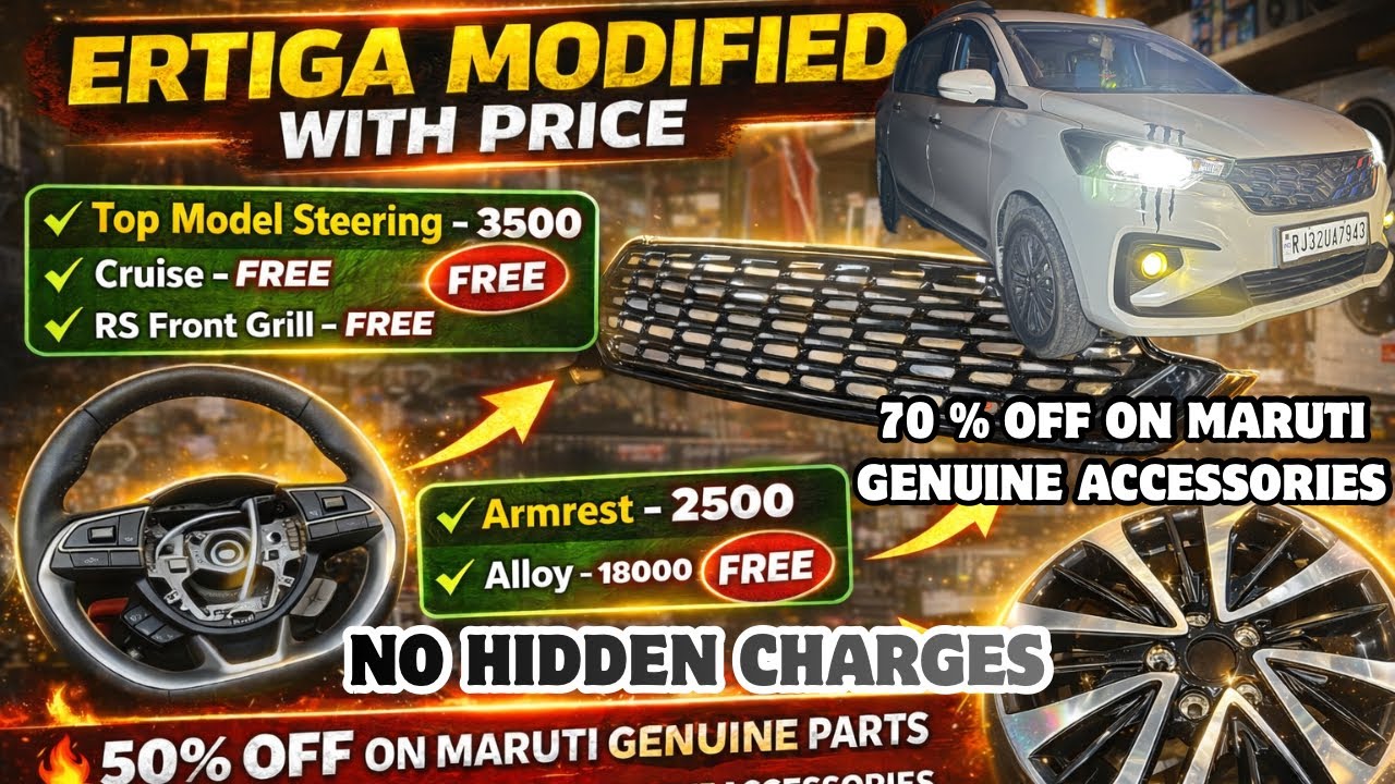Maruti Suzuki Ertiga Modified With Price ✅ Ertiga Modification Lxi To Zxi ✅ Marut Ertiga ✅