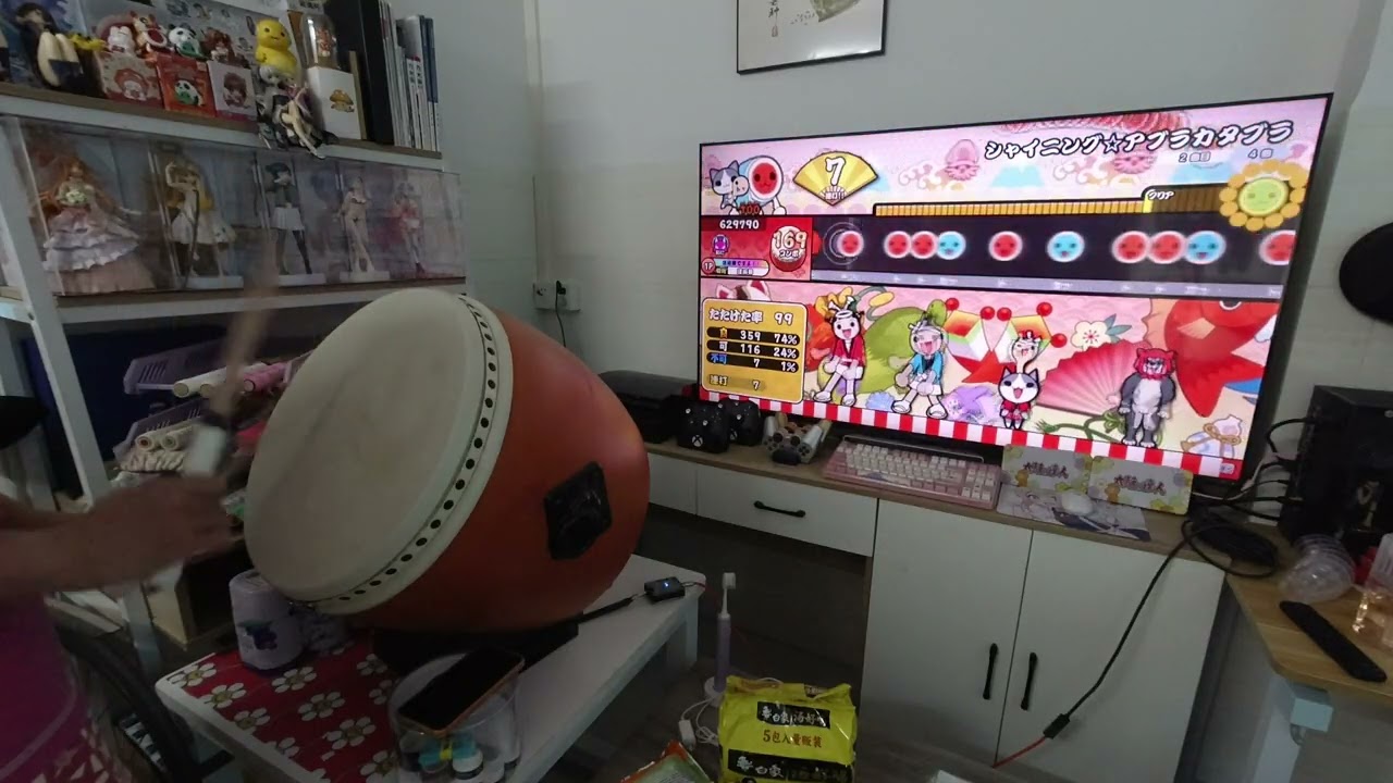 【太鼓达人TNDE】シャイニング☆アブラカタブラ(SHINING☆ABRACADABRA) 869710 150可 15不可 251225