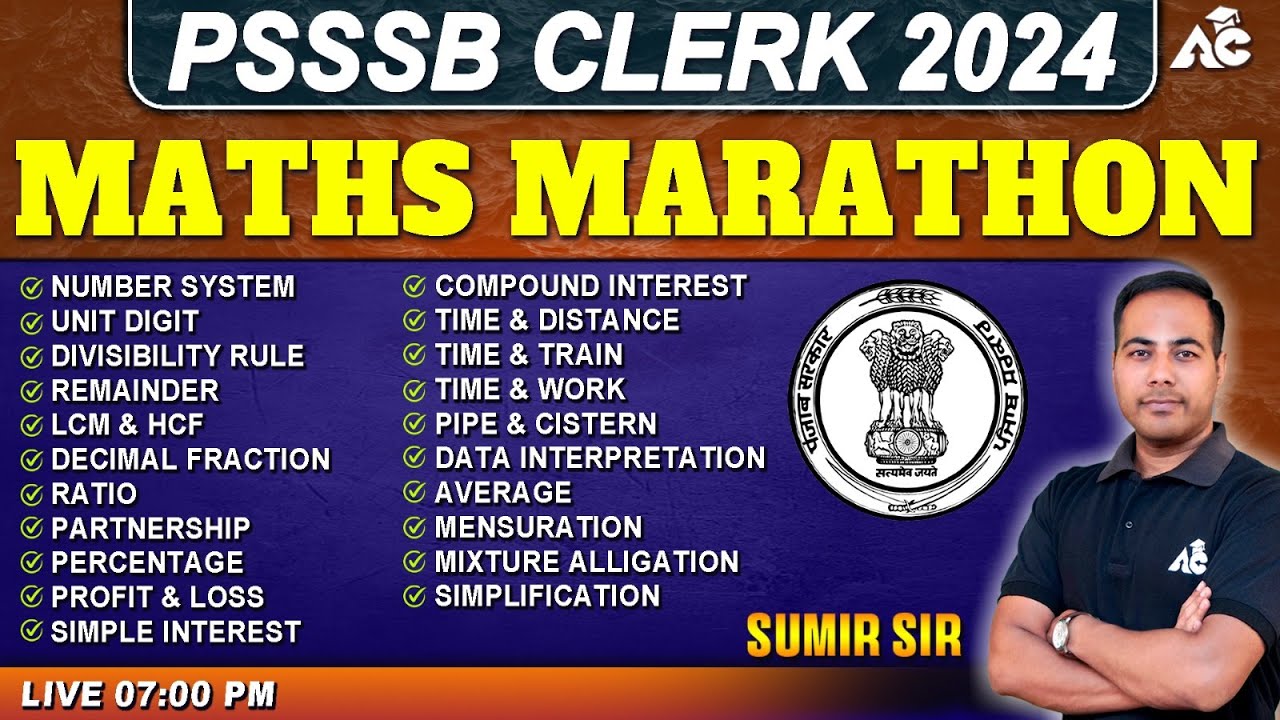 Maths Marathon For PSSSB CLERK 2024 || Live 7:00 PM || By Sumir Sir