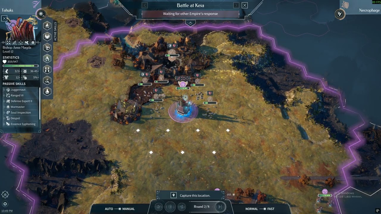 BUG 1 模型不消失