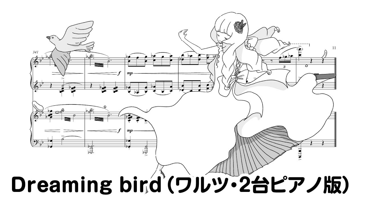 【アイカツスターズ！】 Dreaming bird 【ワルツアレンジ・2台ピアノ版】