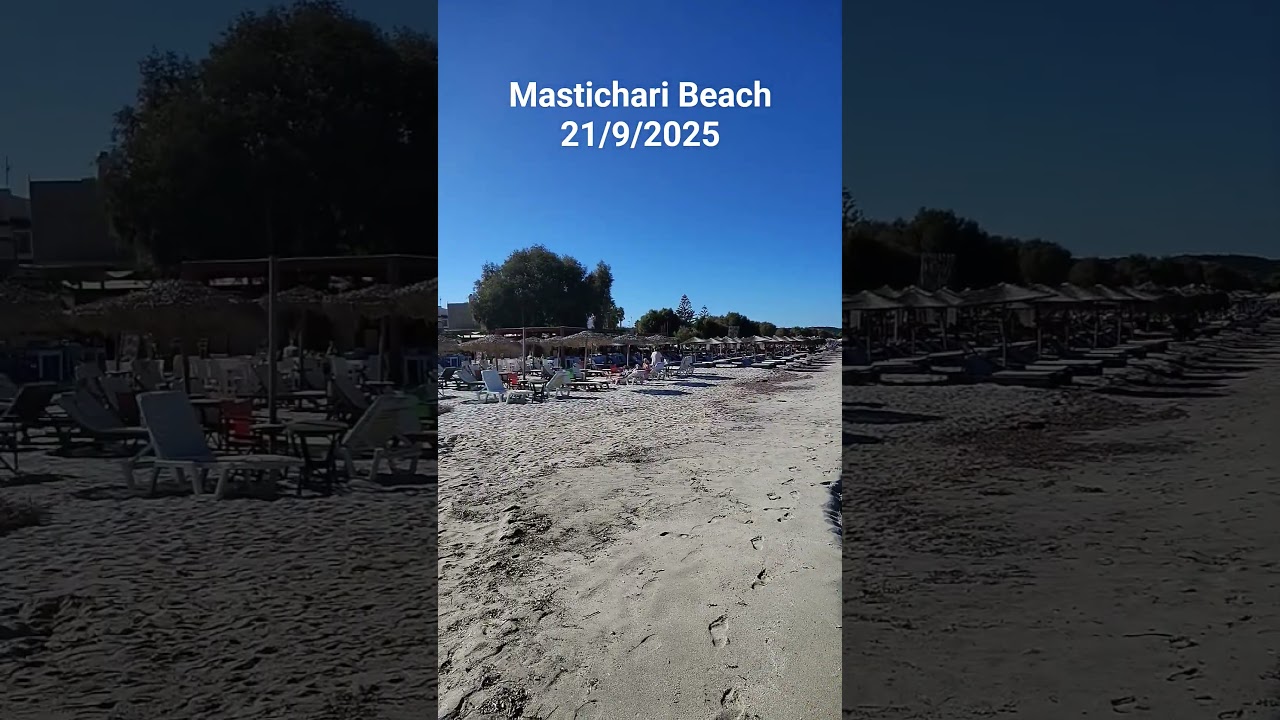 Mastichari Beach 21/9/2025