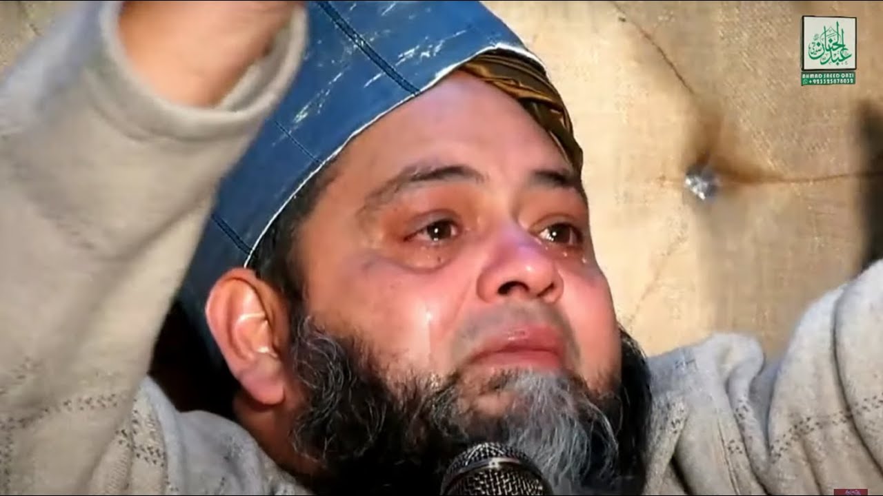 Most Emotional & Cry-full Bayan 😭💔 मोस्ट इमोशनल बायन @Hannan.Siddiqui.Official