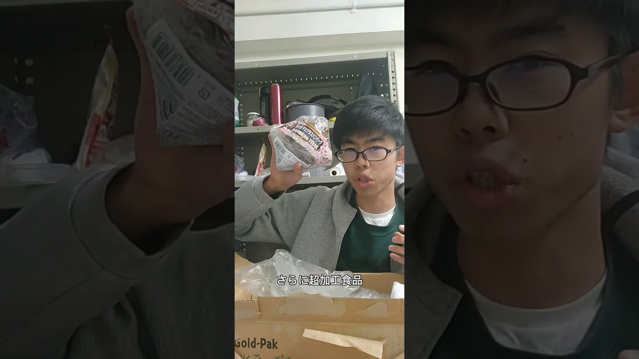 仕送り開封動画#仕送り