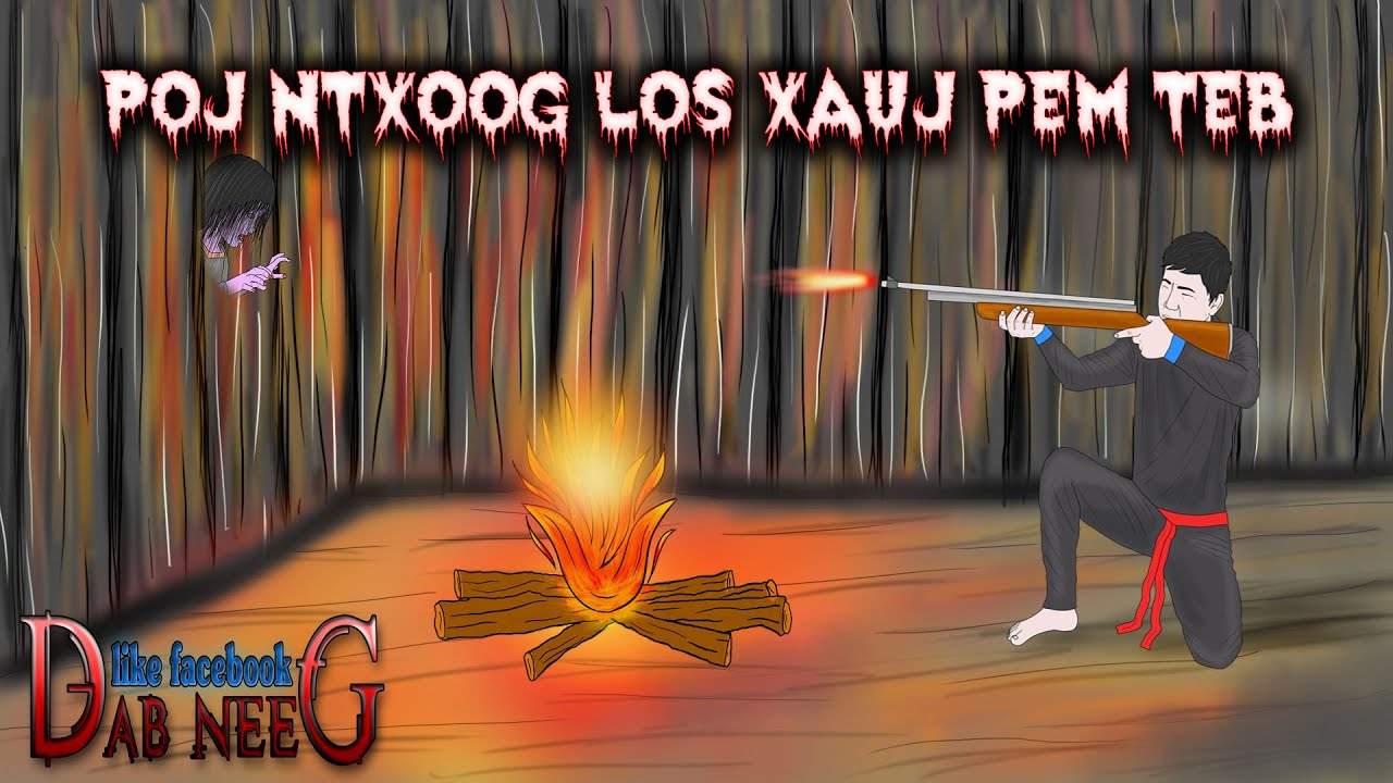 dab neeg 1169 poj ntxoog los xauj pem teb