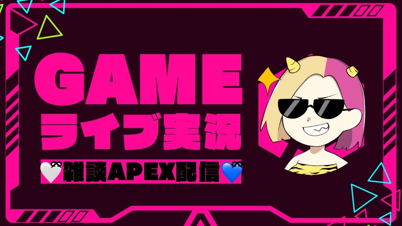 Twitch同時配信中♡ハートピアスローライフ　Heartopia