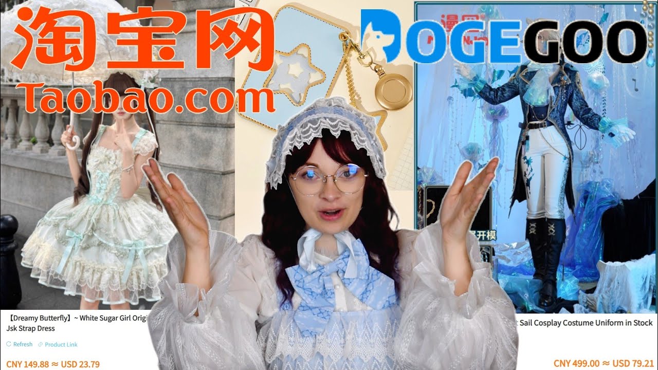 Я купила Лолиту и Косплей на TAOBAO (примерка)