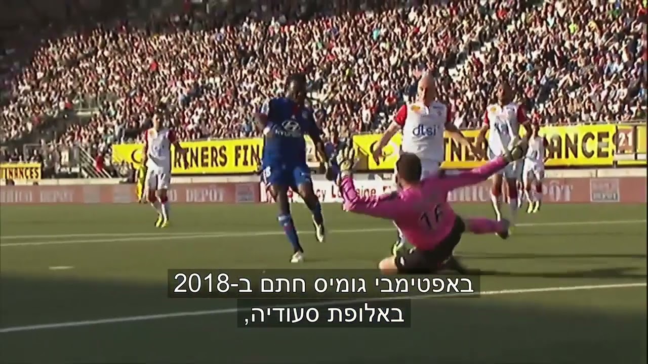 סיפור על הכדור- מור רכס בכתבה על אל הילאל: קבוצת הפאר הסעודית שמגיעה לכבוש את עולם הכדורגל