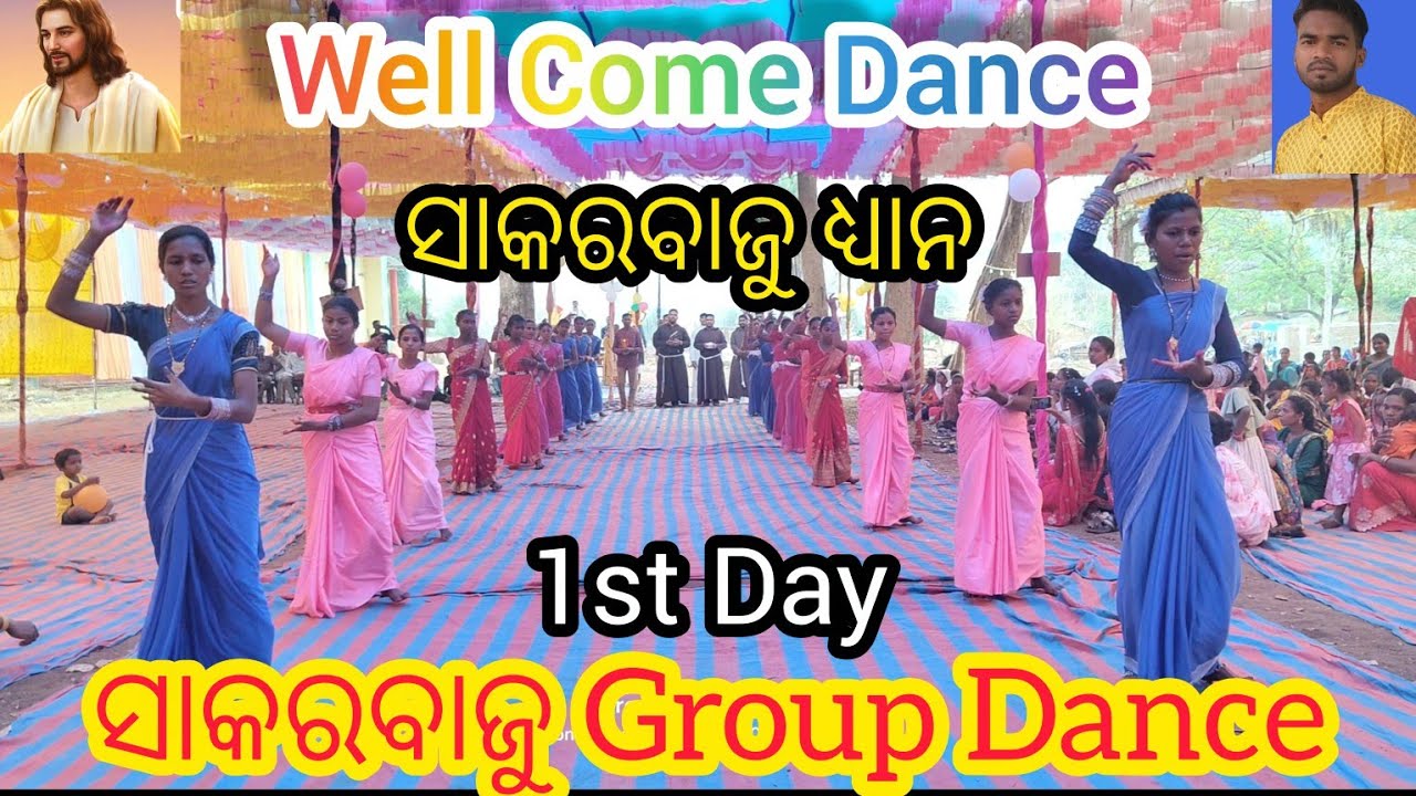 Sakarabaju Dhyana Parba // Well Come Dance// Dance By Sakarabaju Dance Group