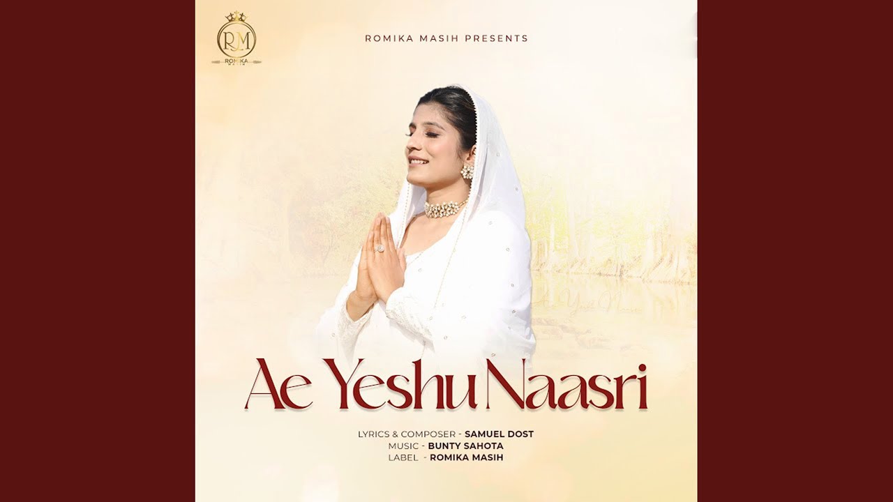 Ae Yeshu Naasri