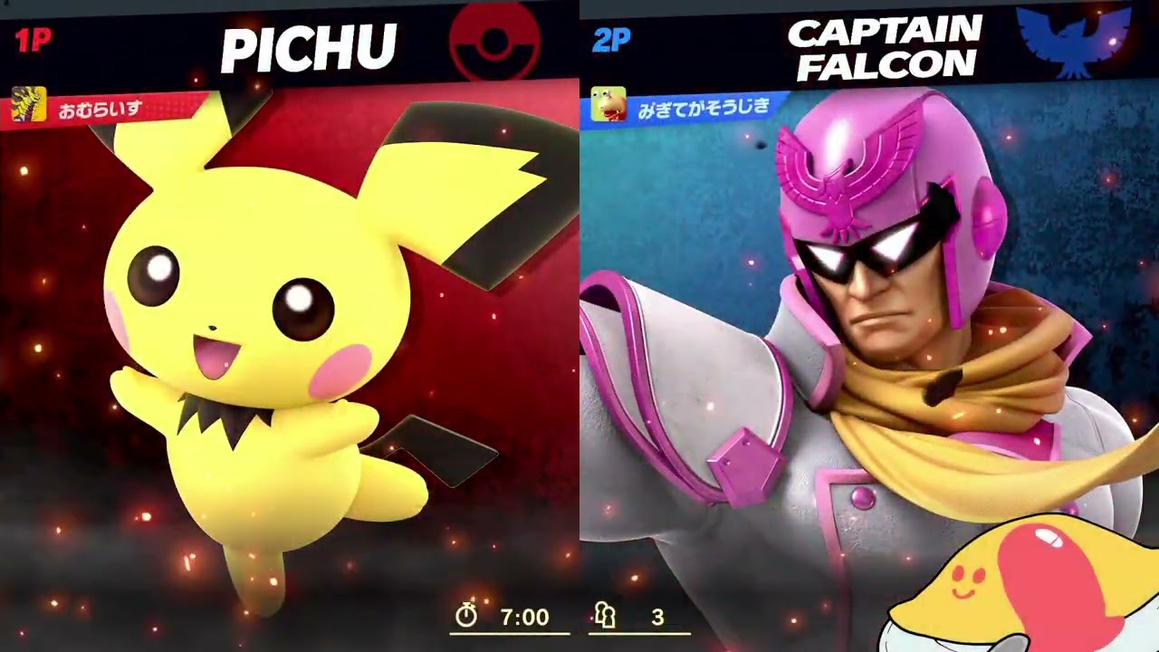 【スマブラSP】初心者ピチューで、戦います！【Vtuber】